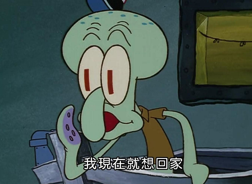 89刀