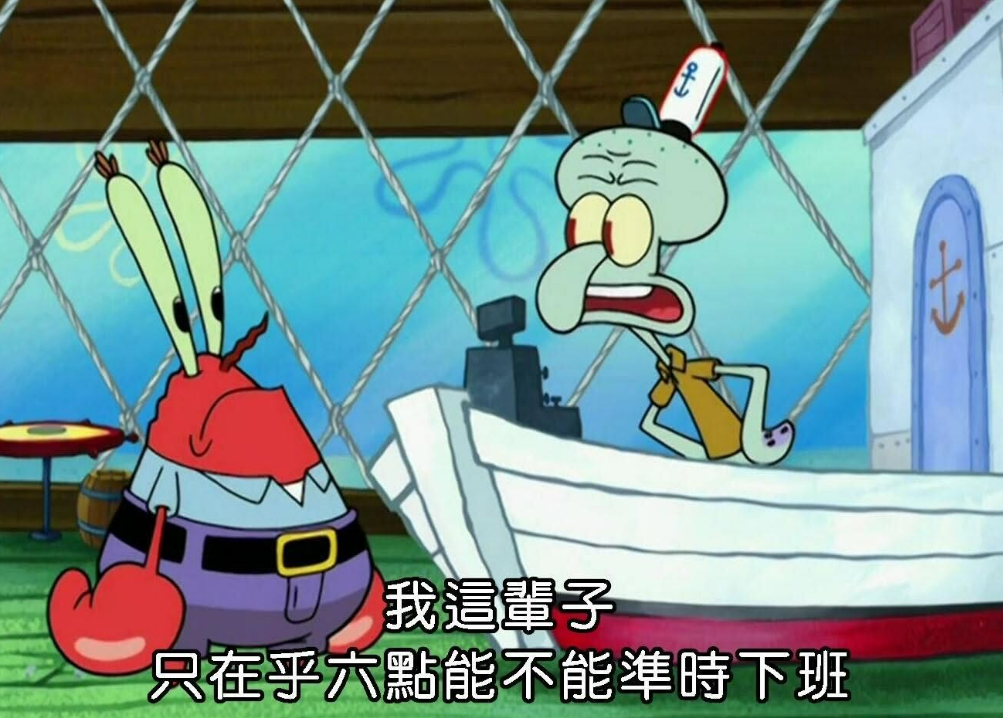 89刀